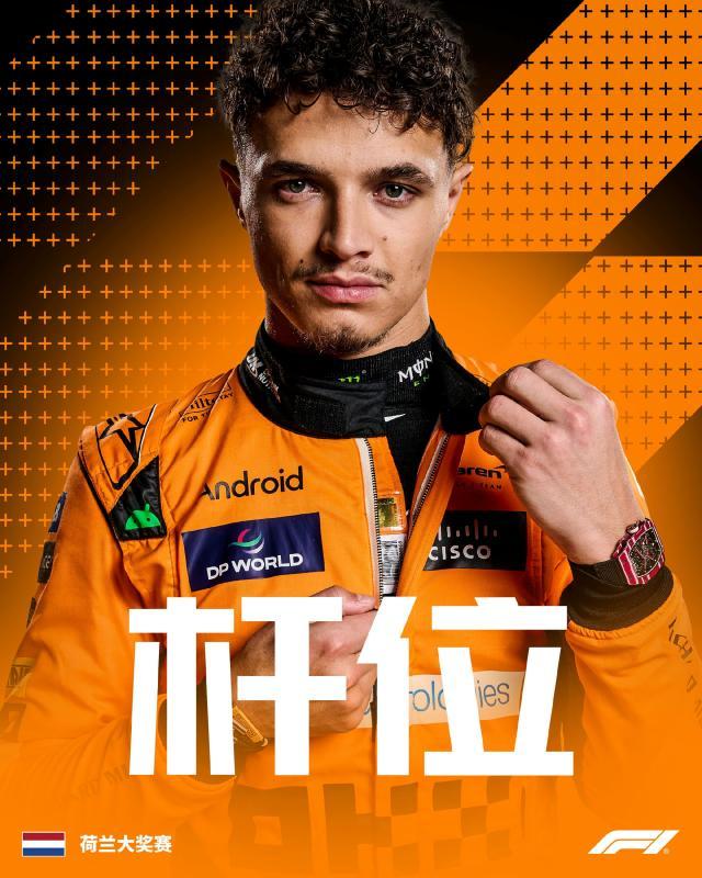 1724543173852068381.jpg 202408242205578507.jpg